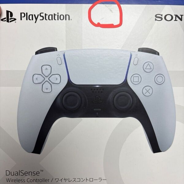 PS5 コントローラー 空箱