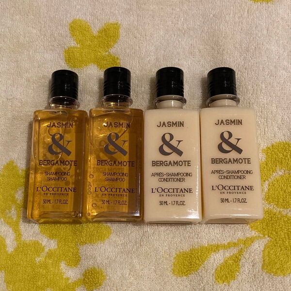 未使用 ジャスミン ベルガモット ロクシタン シャンプー コンディショナー 50ml4本 L'OCCITANE 旅行 温泉 ジム