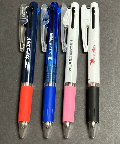 【5本→4本に変更】ジェットストリーム多色ボールペン 0.7mm 製薬会社ノベルティ