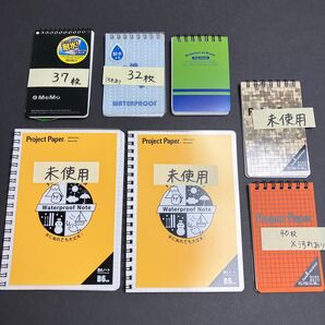 オキナ プロジェクト耐水ノートB6 その他いろいろ耐水メモ7冊セットまとめ売り