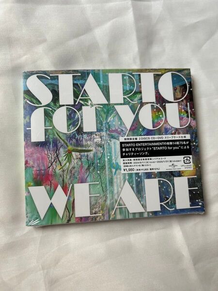 CD DVD WE ARE STARTO FOR YOU