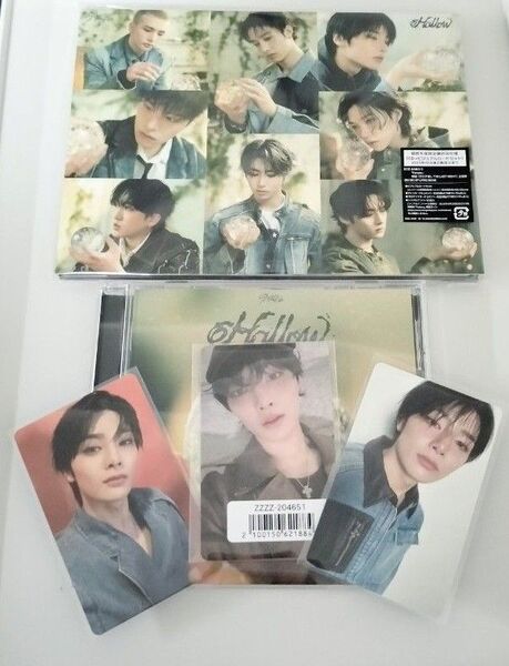 straykids スキズ Hollow 期間生産限定盤 アイエン HMV ソニミュ