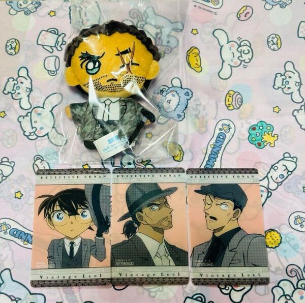 セガ ラッキーくじ 名探偵コナン vintage look G賞 ぬいぐるみマスコット 大和敢助 特典 イラストカード