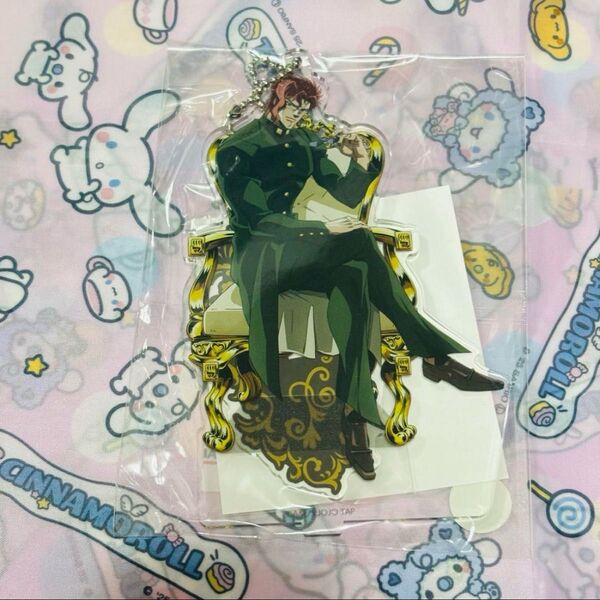 ジョジョワールド3 花京院典明アクリルスタンド アクリルボールキーチェーンJOJO WORLD 3 第3部 三部 アクリルスタンド