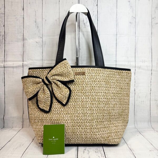 Kate spade ケイトスペード ストローかごバッグ リボン トートバッグ 手提げ