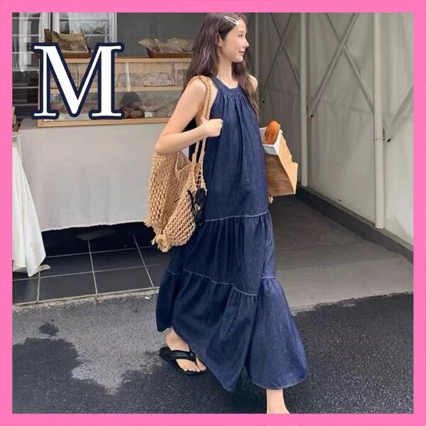 デニム調 ロングワンピース ノースリーブ スカート ゆったり 春夏 リゾート M