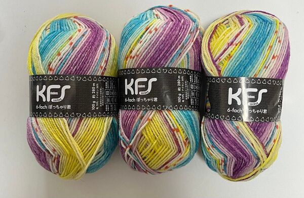 KFS 毛糸 ぽっちゃり君 6fach 3玉セット