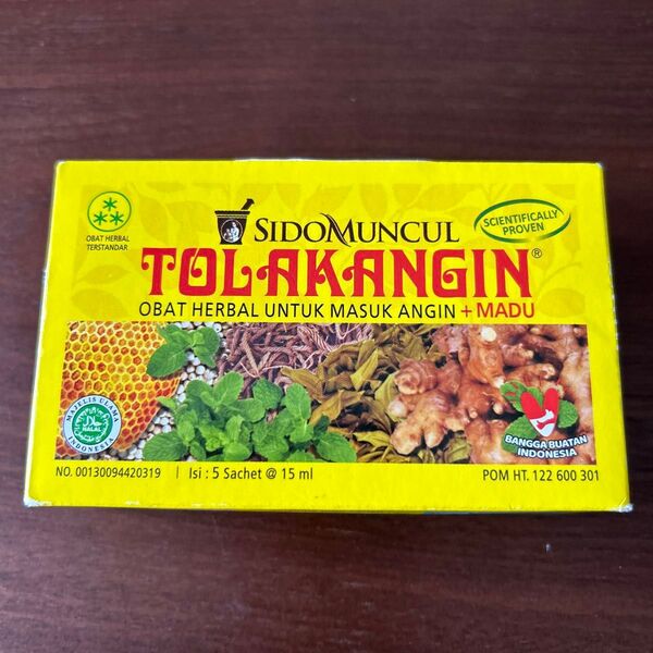 SidoMuncul Tolak Angin 5 Sachet ハーブ薬 インドネシア