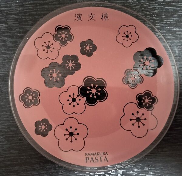 強化ガラス小皿 13cm