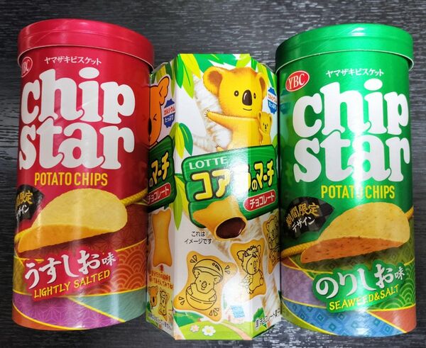 即決→1900円 お得SALE お菓子詰め合わせ 11点