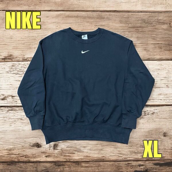 NIKE センターロゴ センタースウッシュ 刺繍ロゴ スウェット 黒 XL トレーナー 古着