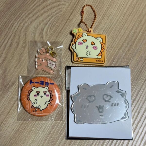 ちいかわ ラバマスグミ4 東京 缶バッジ アクリルチャーム ミラーステッカー シーサー セット キャンセル不可