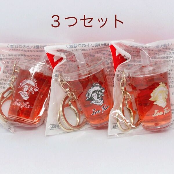 KIRIN キリン 午後の紅茶 アイスティー キーホルダー チャーム 食品サンプル ブラック 黒 赤 金 ノベルティ