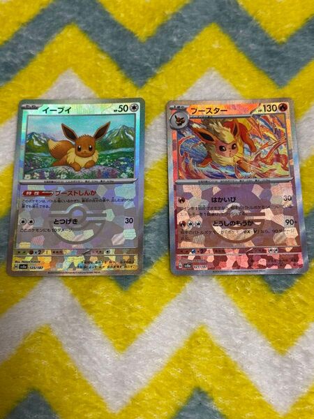 ポケモンカード イーブイ&ブースター モンスターボールミラー