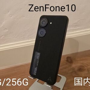 ZenFone10 8G/256G ブラック 国内版