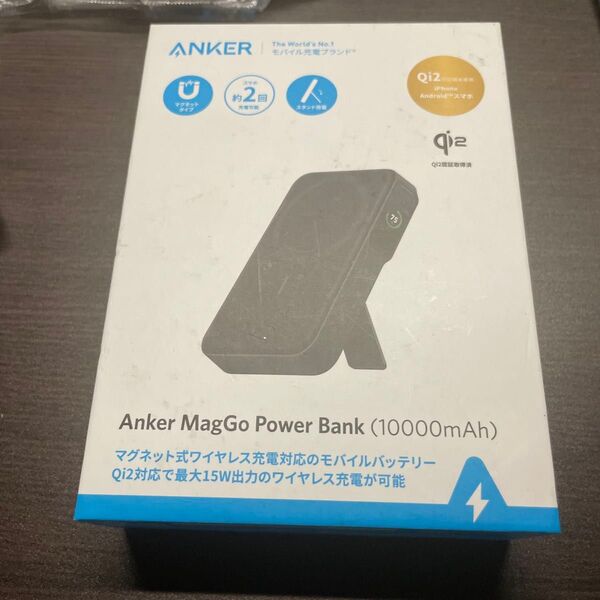 Anker MagGo Power Bank (10000mAh)