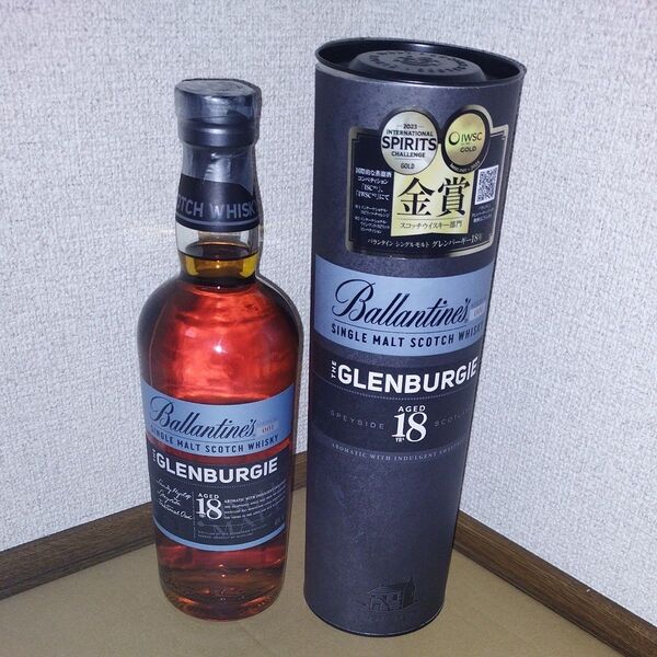 グレンバーギー18年 Glenburgie 18y バランタイン シングルモルト