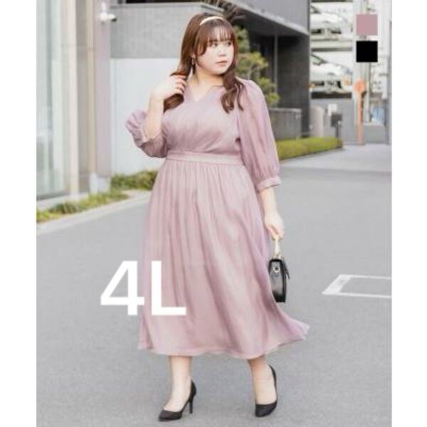 大きいサイズ CLETTEオリジナル★カシュクールオーガンジーワンピース ピンク 4L