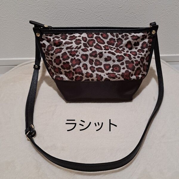 【美品】 ラシット レオパード柄 ショルダーバッグ