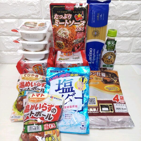 食品 詰め合わせ レトルト パックご飯 まとめ売り 格安