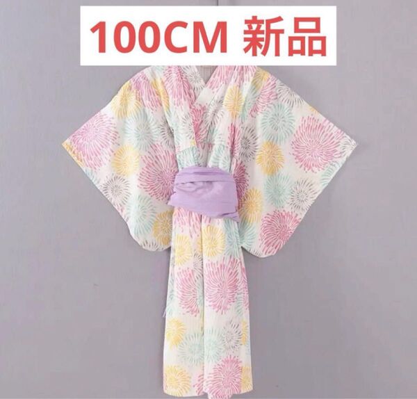 Petit man 甚平 100CM 新品未使用 花火柄浴衣 プティマイン
