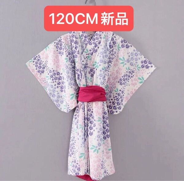 Petit man 甚平 120CM 新品未使用 藤の花 浴衣 プティマイン