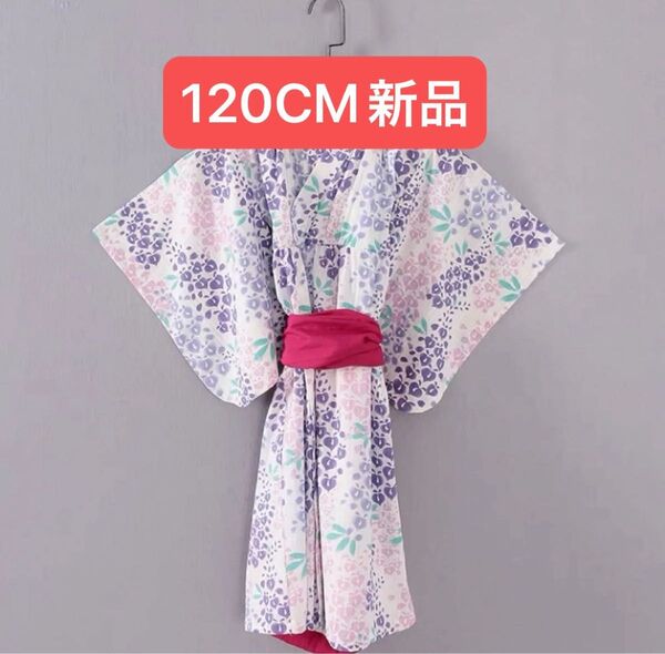 Petit man 甚平 120CM 新品未使用 藤の花 浴衣 プティマイン