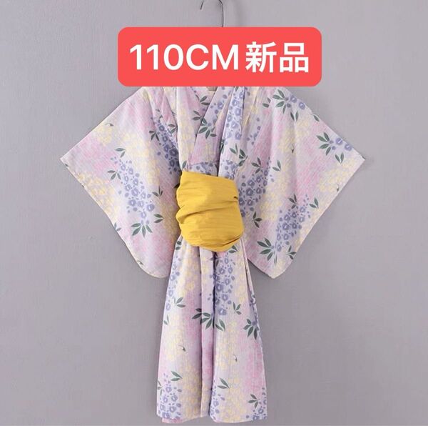 Petit man 甚平 110CM 新品未使用 藤の花 浴衣 プティマイン