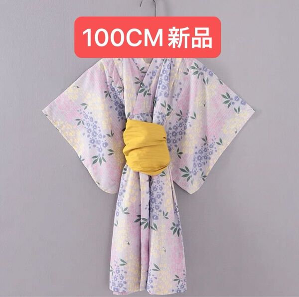 Petit man 甚平 100CM 新品未使用 藤の花 浴衣 プティマイン