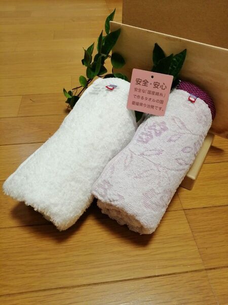 今治ブランド フェイスタオル2枚 ホワイト、ワインレッド 34x80cm