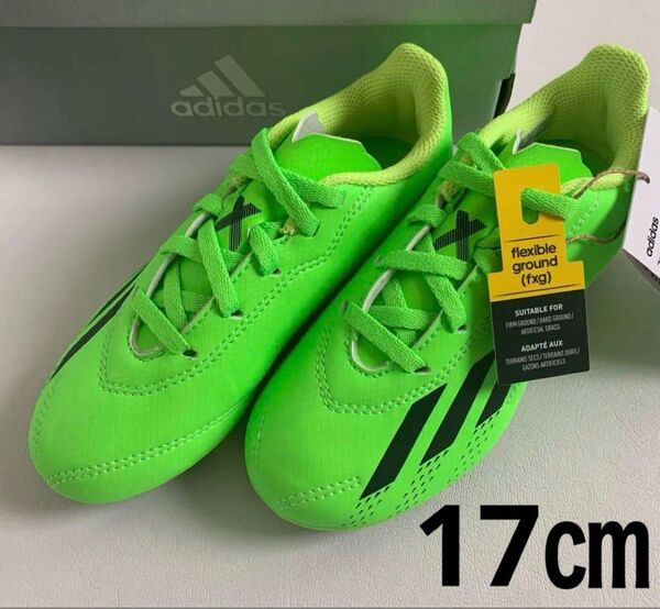 新品 adidas エックス スピードポータル.4 AI1 J(GW8497) スニーカー アディダス