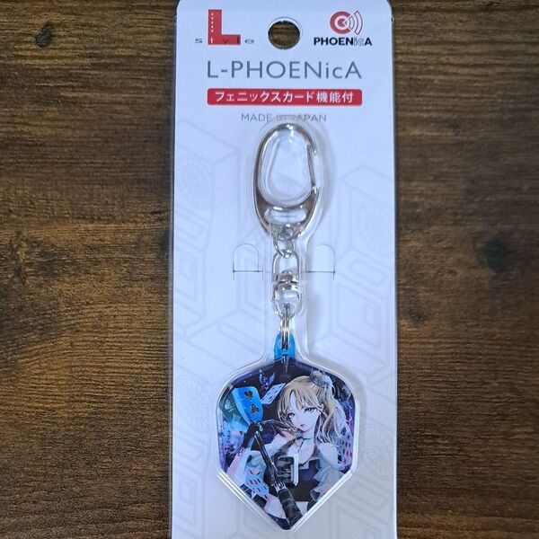 フェニックスカード (ポーカープレイヤー 實近 菜那イメージ)機能付きキーホルダー