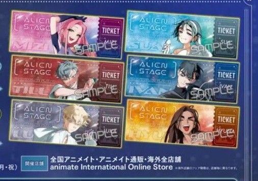 ALIEN STAGE アニメイト フェア特典 チケット風カード ティル イヴァン ミジ スア ルカ ヒョナ エイリアンステージ