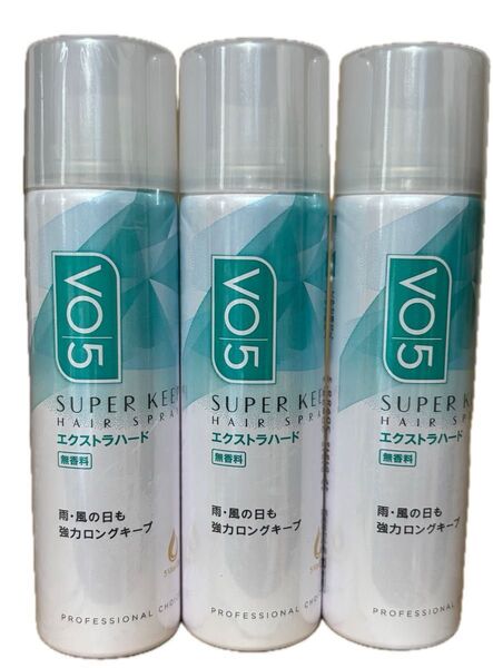 VO5 スーパーキープヘアースプレー エクストラハード 無香料 50g×3個セット
