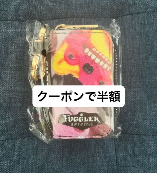 ファグラー キーケース