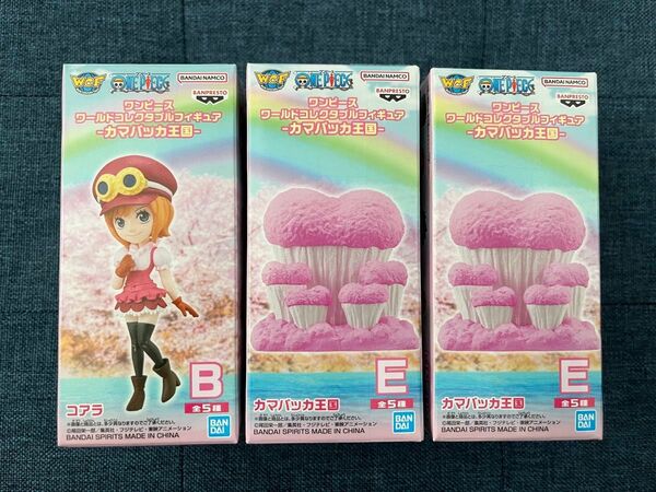 ワンピース ワールドコレクタブルフィギュア カマバッカ王国 WCF ワーコレ 3点セット コアラ