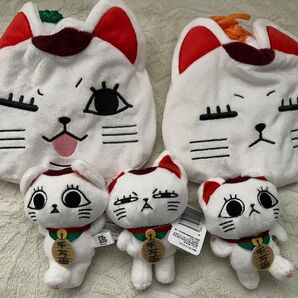 ダンダダン ターボババア(招き猫)がいっぱいマスコット 巾着 5点セット