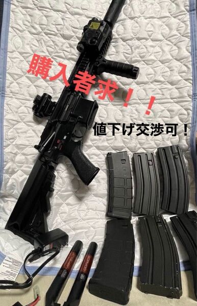 東京マルイ 次世代電動ガン HK416D