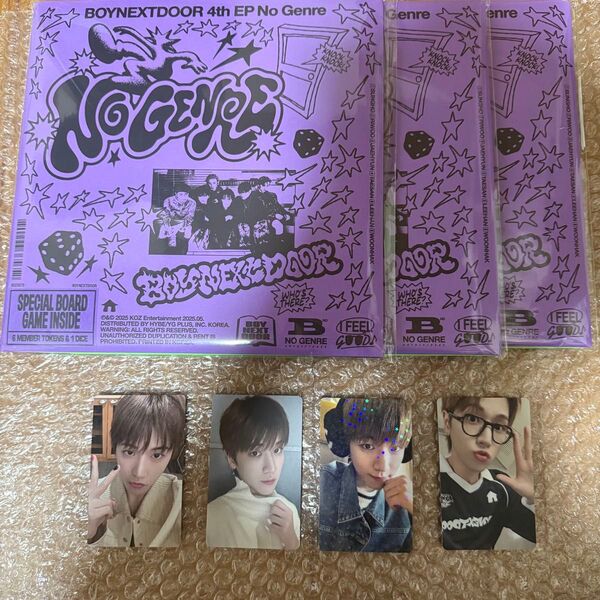匿名配送 BOYNEXTDOOR NO GENRE Board Game ver. アルバム トレカ コンプ リウ