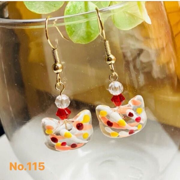 ハンドメイド ピアス イヤリング ネコ レジンNo.115