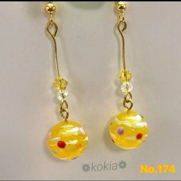 ハンドメイド ピアス イヤリング 水ヨーヨー 水風船 イエロー レジン 祭り No.174