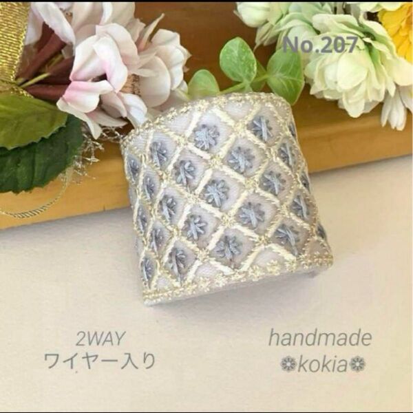 No.207 インド刺繍リボン ポニーフック ヘアアクセサリー 髪飾り ハンドメイド