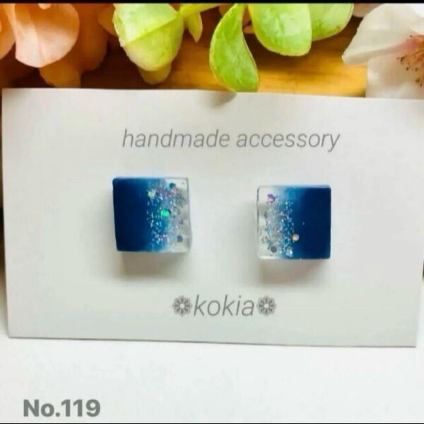 No.119 ハンドメイド ピアス イヤリング スクエア 四角形 レジン