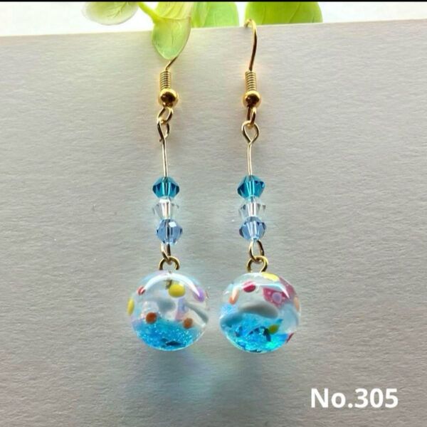 No.305 水ヨーヨー 水風船 ハンドメイド ピアス イヤリング 水色 夏 祭り