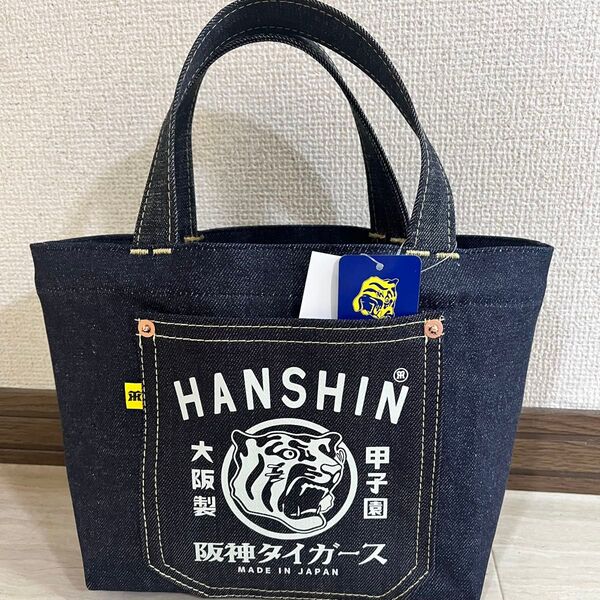 【完売品】2024 阪神タイガース×江坂ジーンズ 日本製 デニム ミニトートバッグ made in Japan 阪神タイガース承認