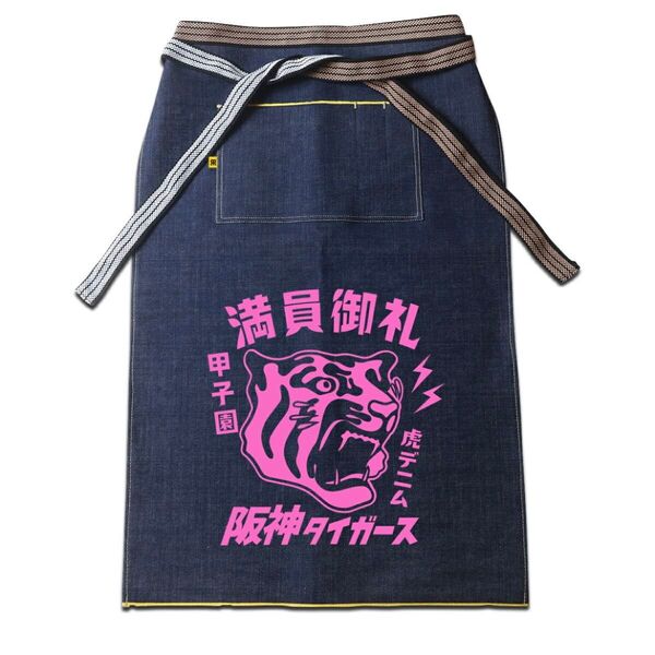 【完売品】阪神タイガース×江坂ジーンズ 満員御礼 日本製 デニム ポケット付き前掛けエプロン made in Japan