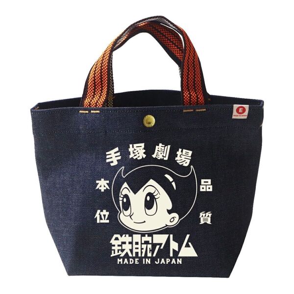 鉄腕アトム×江坂ジーンズ 手塚劇場 【オレンジ取手】 デニム・ミニトートバッグ 日本製 made in Japan 新品未使用品