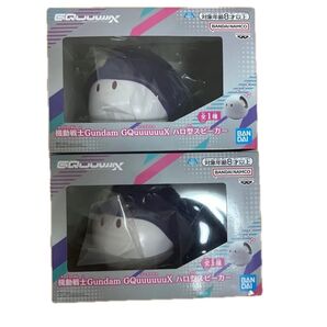機動戦士Gundam GQuuuuuuX ハロ型スピーカー 2個セットです。