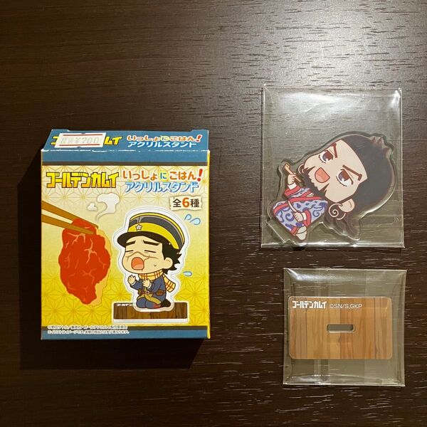 ゴールデンカムイ いっしょにごはん アクスタ キロランケ