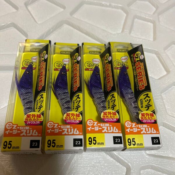 DUEL EZ-SLIM イージースリム 95mm 4個セット ケイムラ イカメタル ヤリイカ 紫外線発色カラー デュエル